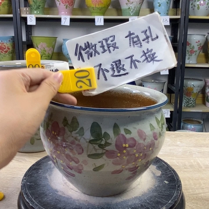 1tc景德镇陶瓷花盆