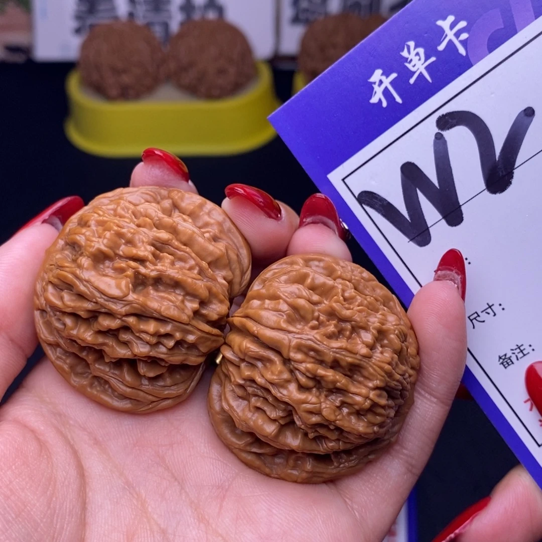 文玩核桃吊坠W2链接四座楼40尺