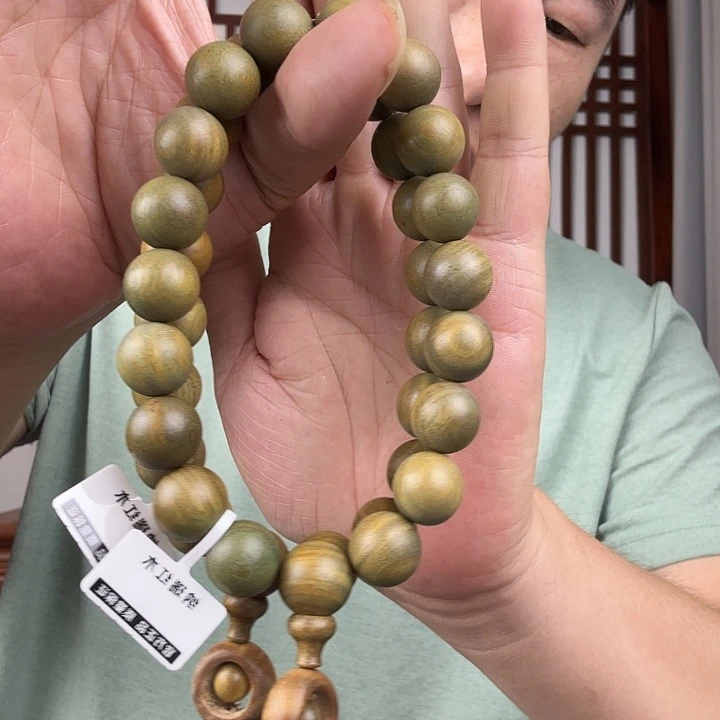 维腊木（绿檀）1.5手持