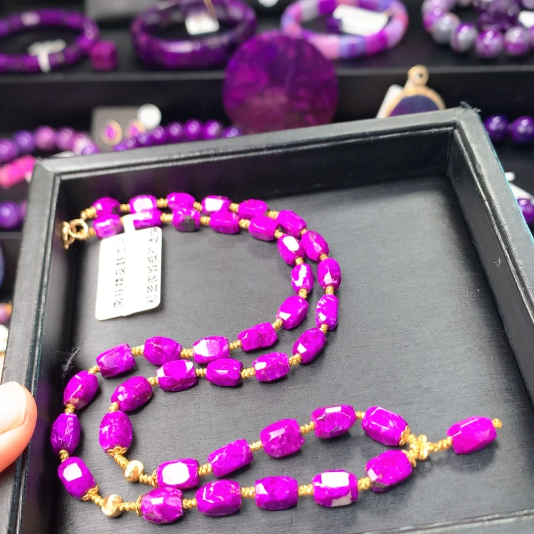 苏纪石（舒俱来）未镶嵌项链