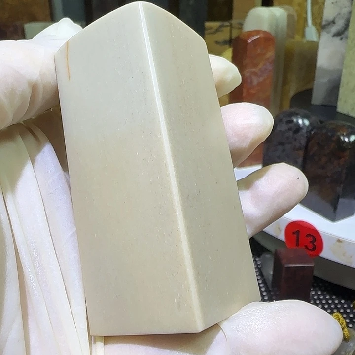 寿山石寿山石寿山石