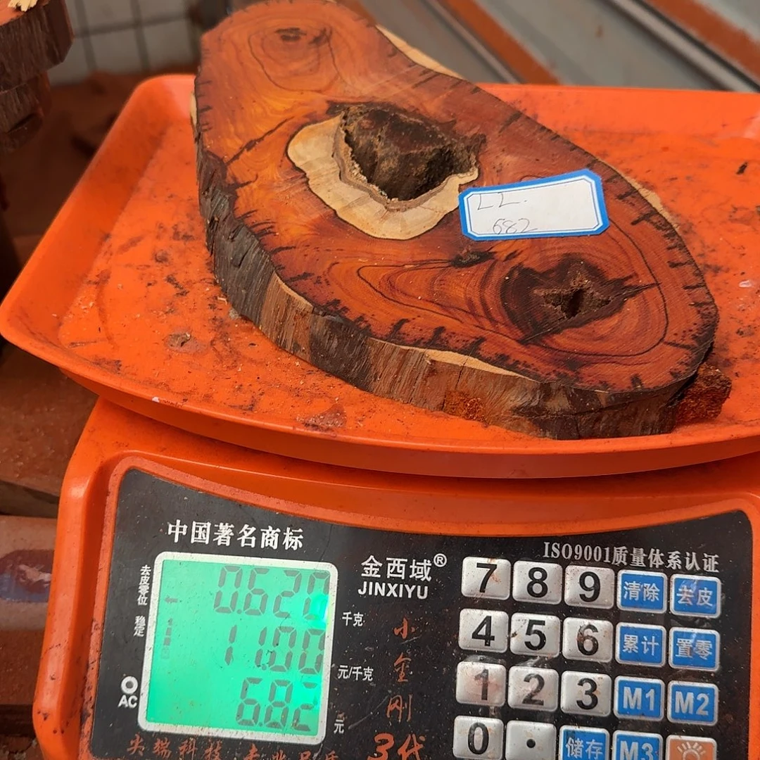 L***L檀香紫檀（小叶紫檀）手串定制加工不退不换