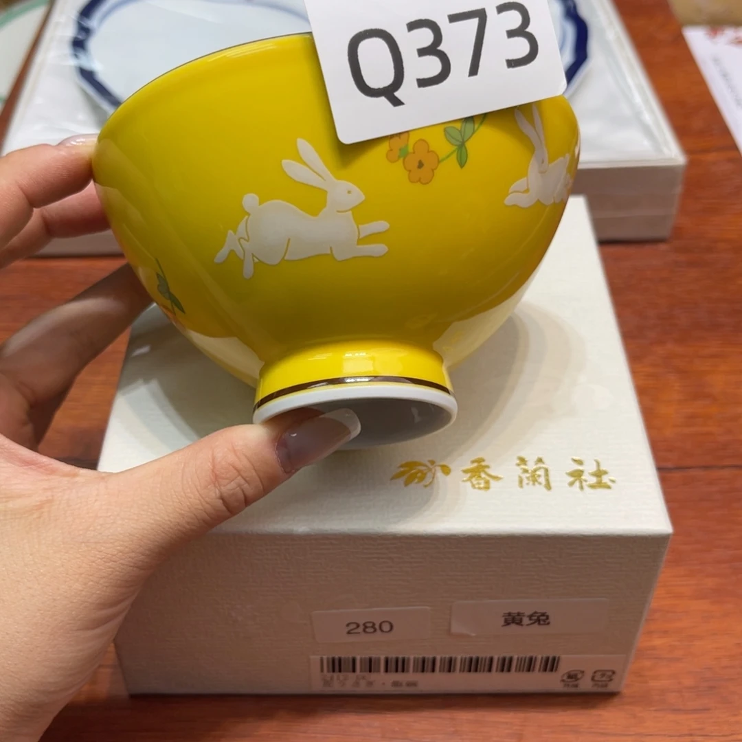 哦哦哦哦哦哦哦哦哦哦