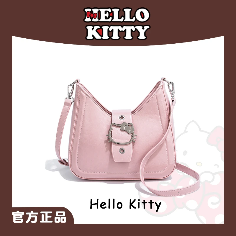 【老八专属】千禧粉新月包时尚轻奢休闲女士潮流腋下单肩包