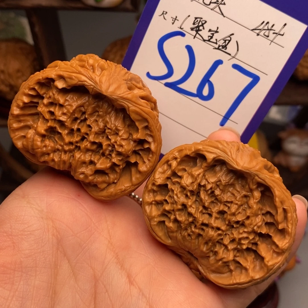 文玩核桃吊坠聚宝盆蛇头45
