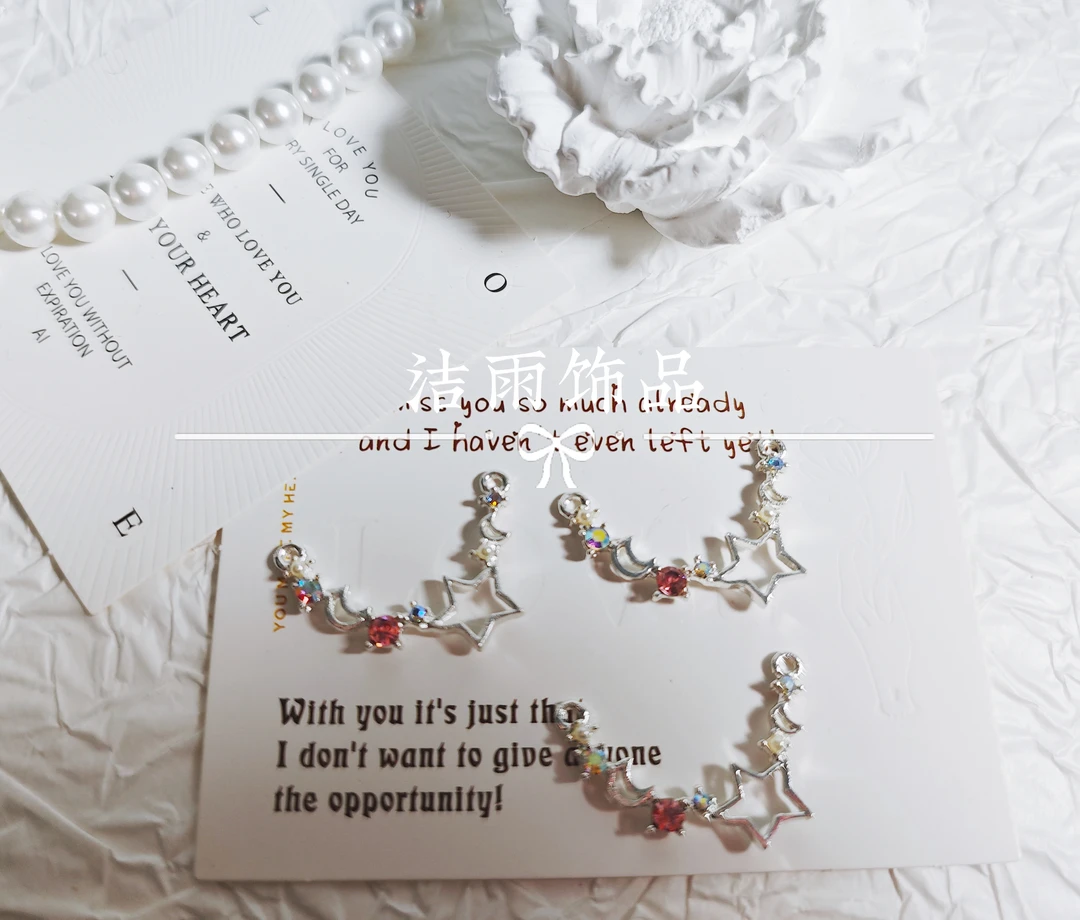 (洁雨饰品 DIY)  P414 银粉色星月双吊保色吊坠