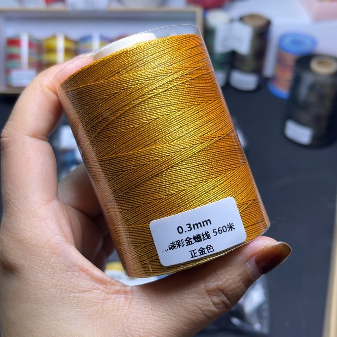 腈纶0.3彩金蜡560米正金色