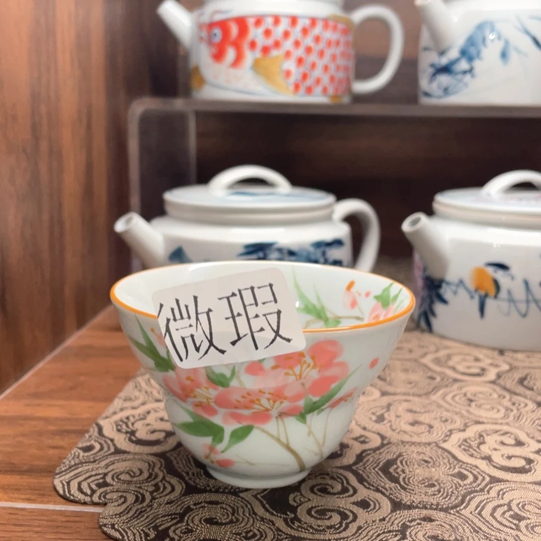 釉下彩纯手绘微瑕