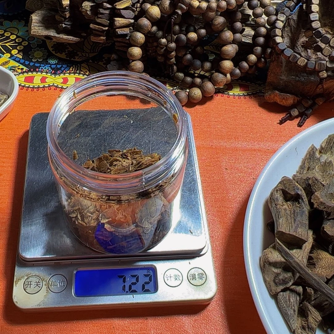 传***慧树脂制品绿棋楠乌身圆叶切片7