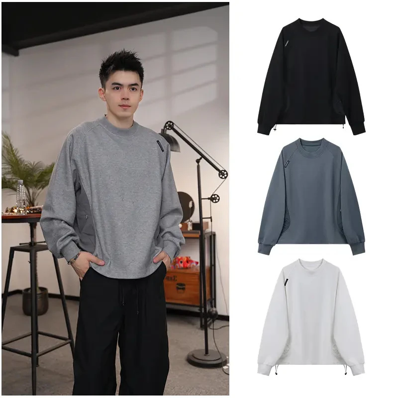 秋季潮牌结构拼接抽绳长袖卫衣男时尚内搭圆领纯色百搭休闲打底衫