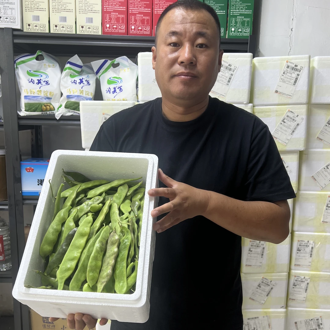（东北胡姐）黑龙江讷河小园油豆角