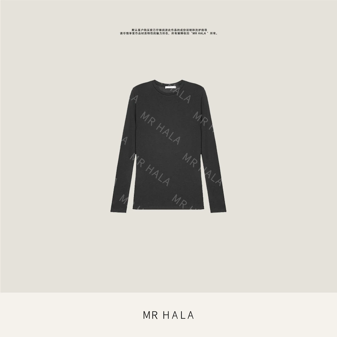 MRHALA长袖西延高织高弹丝光感T恤女  LT40548