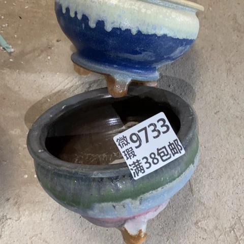 罐山****树9733 微瑕38包邮景德镇陶瓷