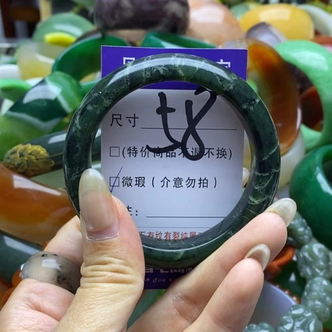 未镶嵌蛇纹石玉手镯