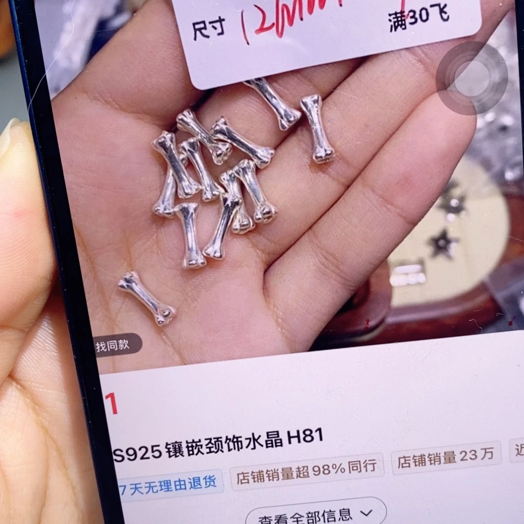 银S925镶嵌颈饰水晶H81