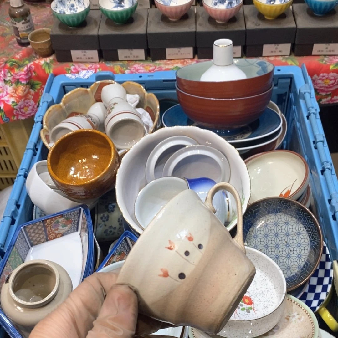 瓷片宽***海提高哈哈哈哈哈哈