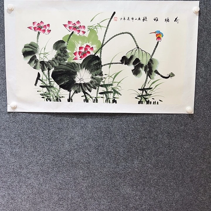 国画知鱼之乐纯手绘