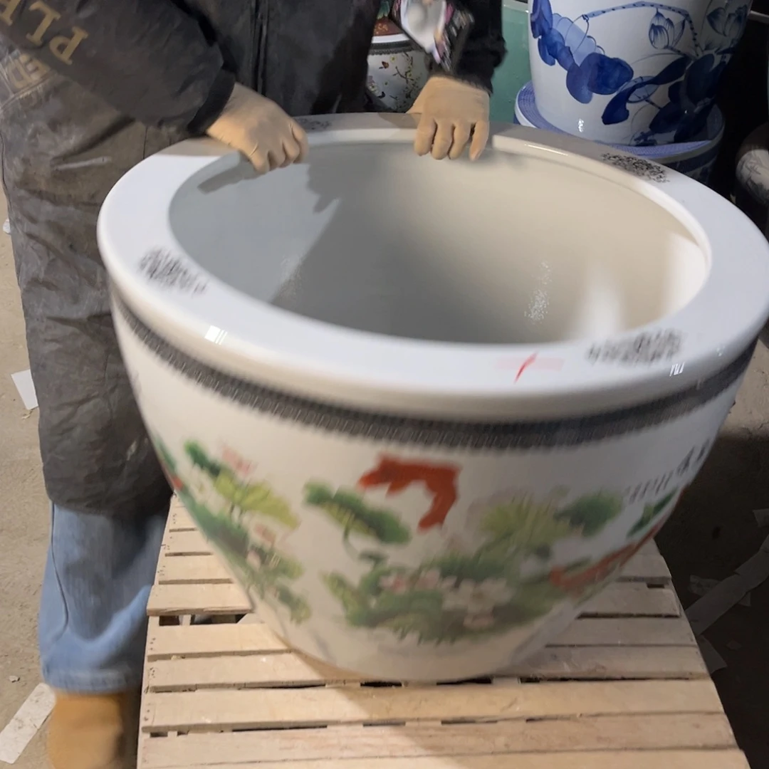 瓷片38.800.88888888