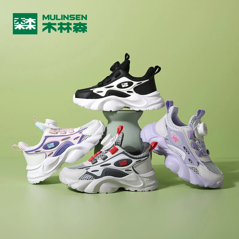 木林森童鞋夏季新款单网儿童鞋子透气防滑时尚百搭运动鞋3032