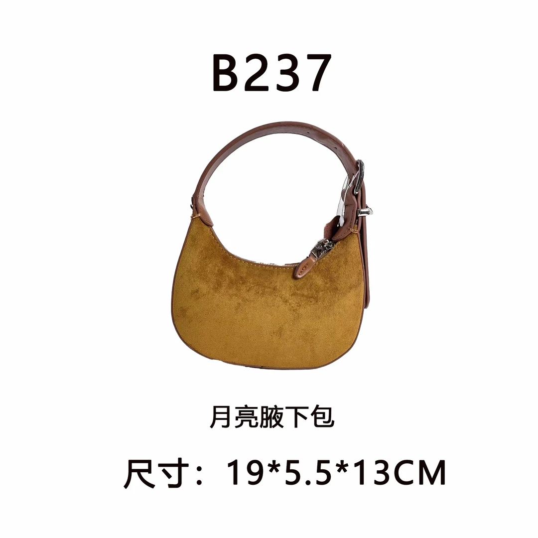 【B237】月亮腋下包(尺寸:19*5.5*13CM不含手柄)按编号拍款绒棕色