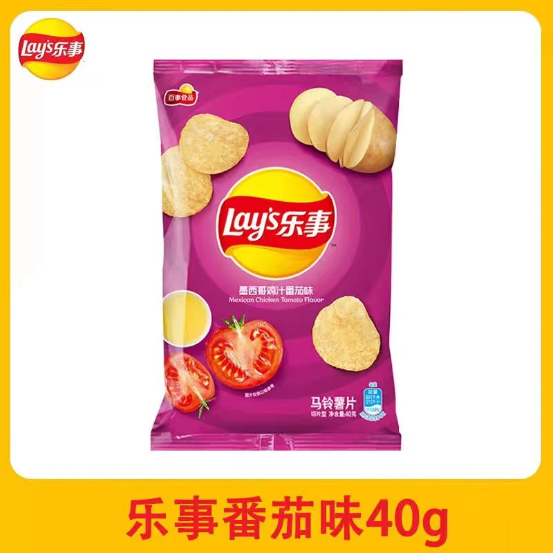 乐事墨西哥鸡汁 番茄马铃薯片40g
