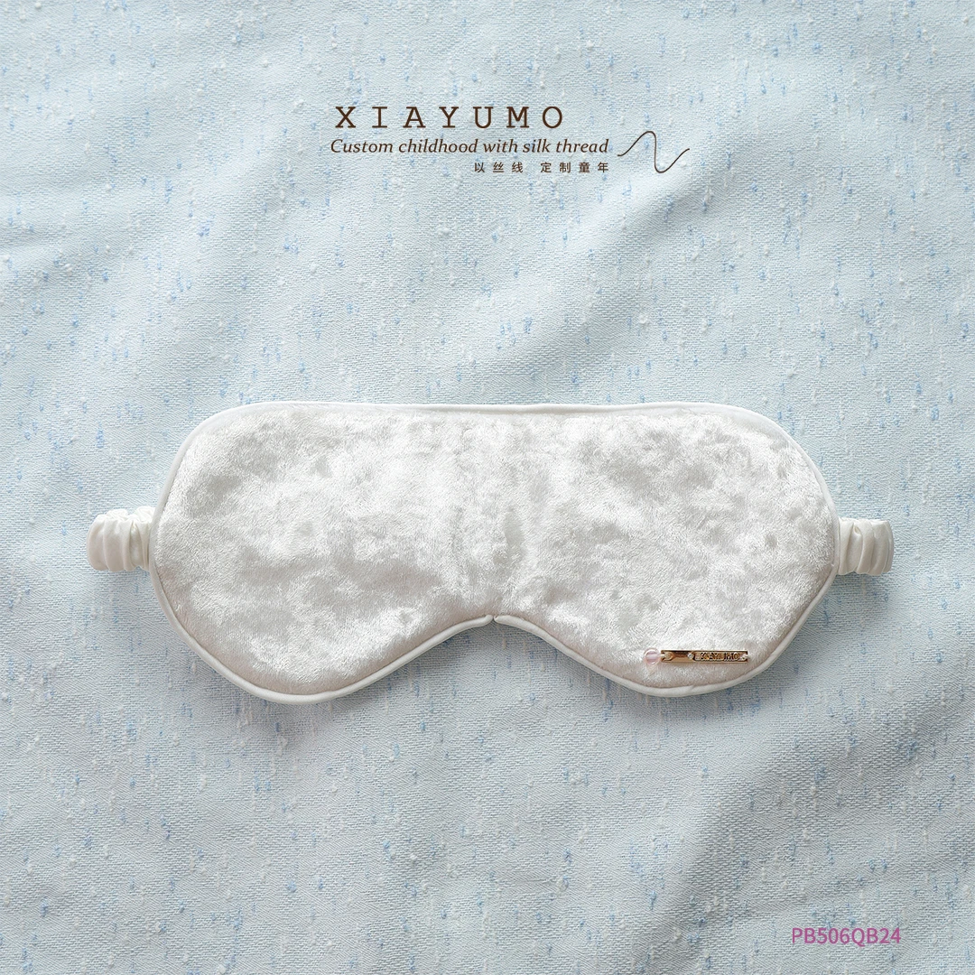 夏羽墨女童原创设计丝绒粉色眼罩礼服搭配饰品