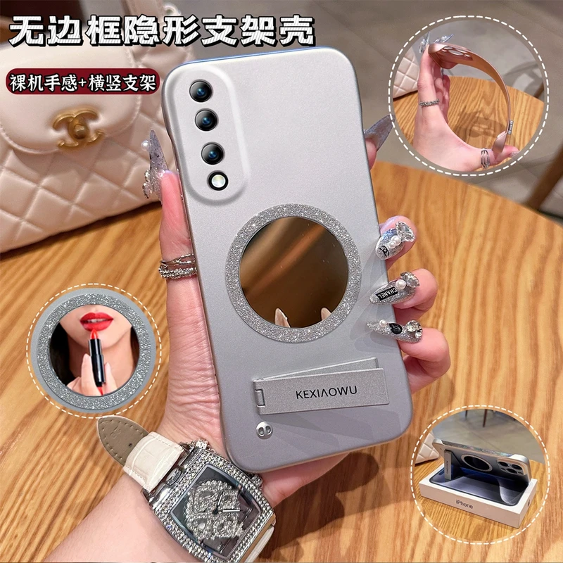 【荣耀90】简约高级高颜值无边框磁吸镜INS支架壳