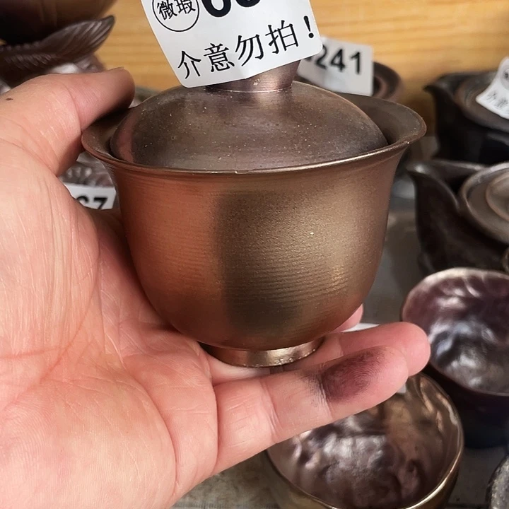 杯子柴烧纯手工686