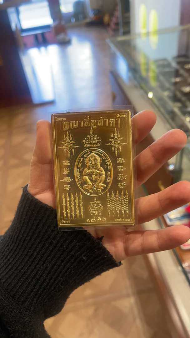 铁合金婚庆饰品 手机壳后面卡片