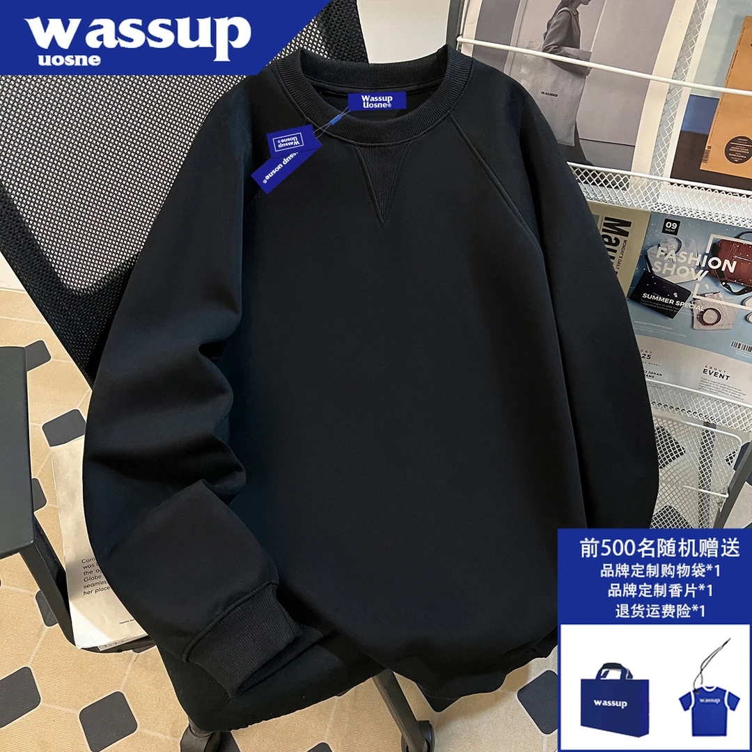 重磅插肩袖廓形圆领卫衣男秋季百搭宽松长袖纯色cleanfit基础上衣
