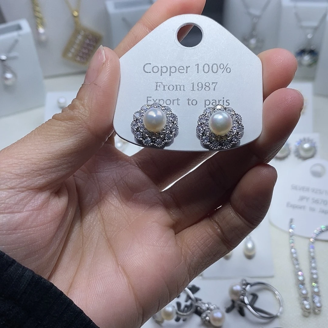 未镶嵌淡水珍珠耳饰