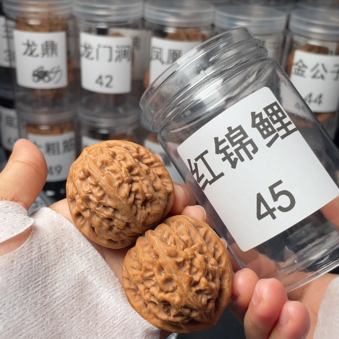 8***8把件文玩核桃45红锦鲤