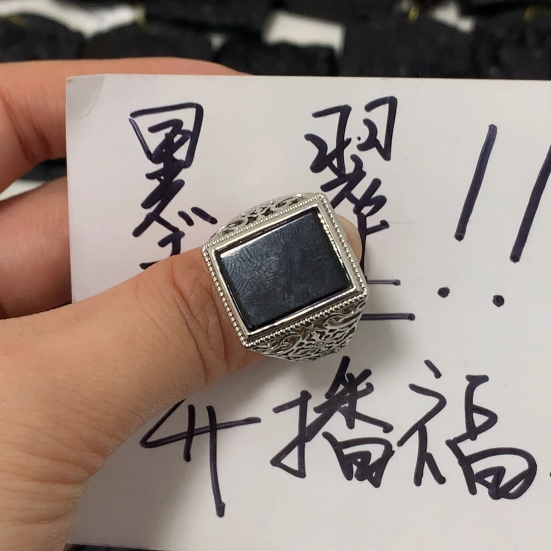 翡翠未镶嵌颈饰天然缅甸a货钢琴黑挂件