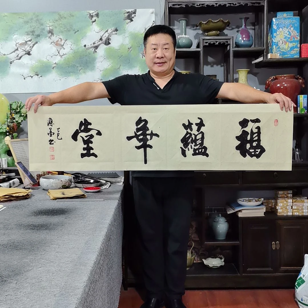 书法杨德富老师书法作品