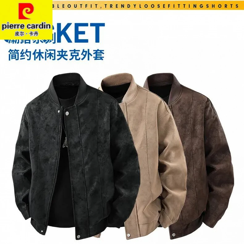 皮尔卡丹简约宽松潮流男士外套秋冬加绒加厚保暖工装棉衣春秋装