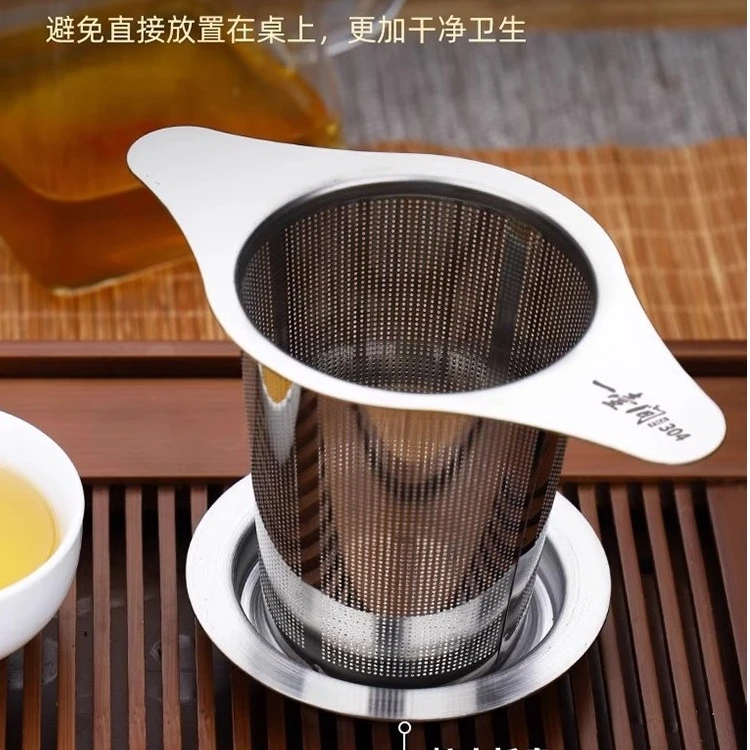茶漏茶叶过滤器滤茶泡茶神器茶隔茶滤茶杯滤网茶包不锈钢滤器杯网