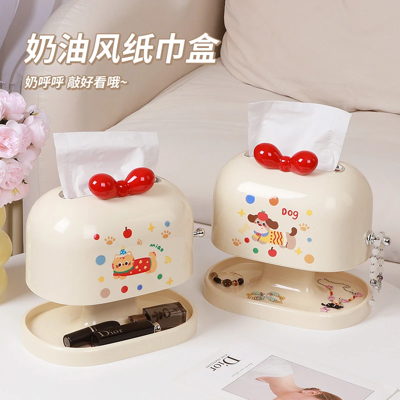 纸巾盒家用客厅高级感抽纸盒茶几上卧室床头玄关多功能创意装饰件