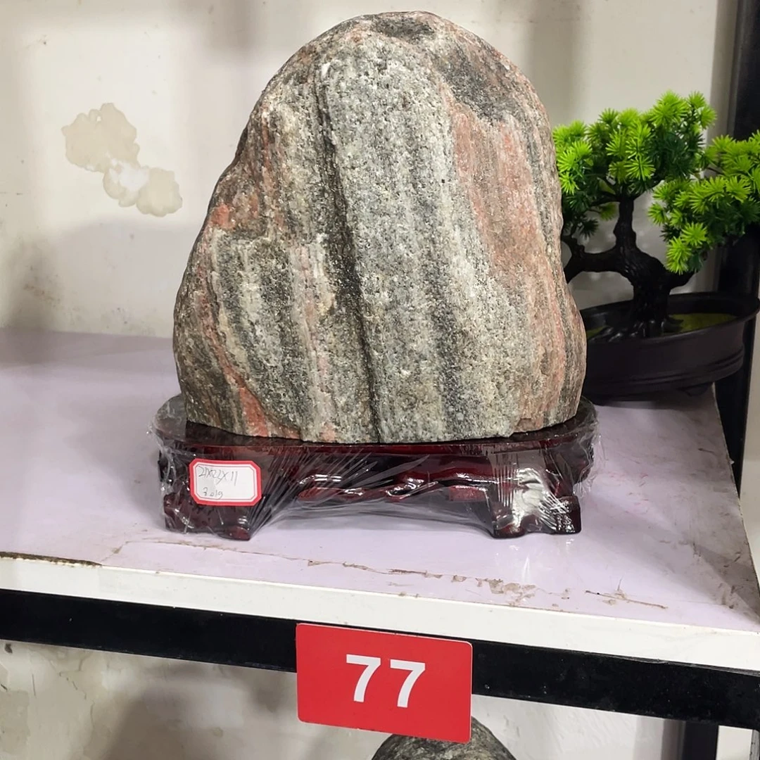 瑞***匠石材靠山石平安石摆件