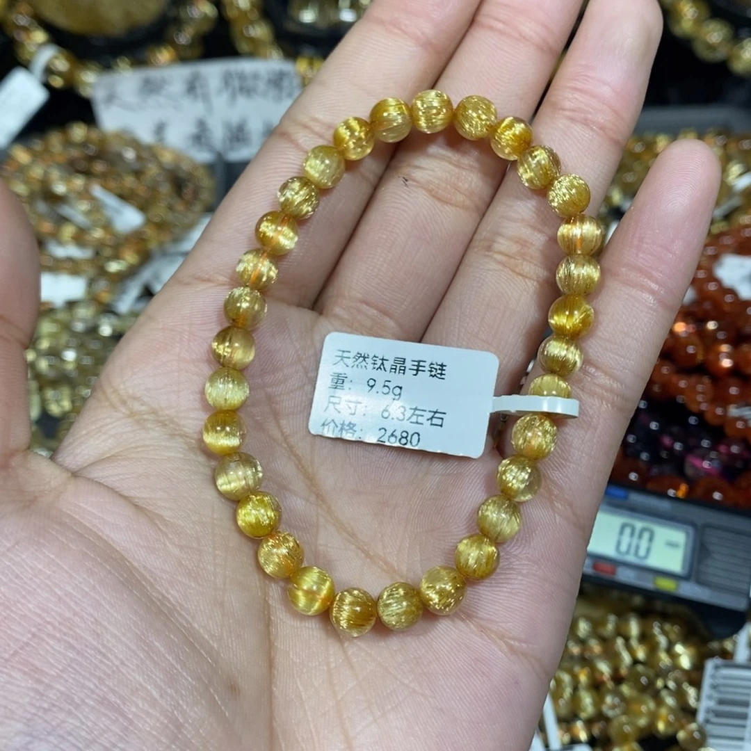 水晶手链未镶嵌琪