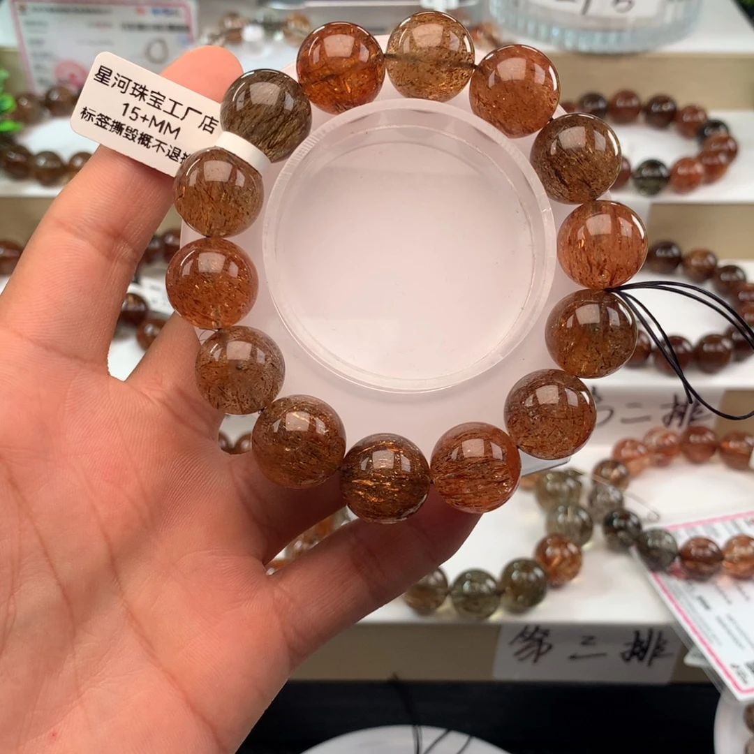 水晶未镶嵌手串黑金超七多样性发其一