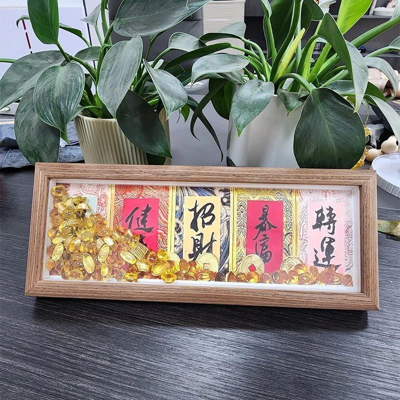 五福抱财相框摆台手绘书法摆件桌面家居摆件平安健康招财暴富好运