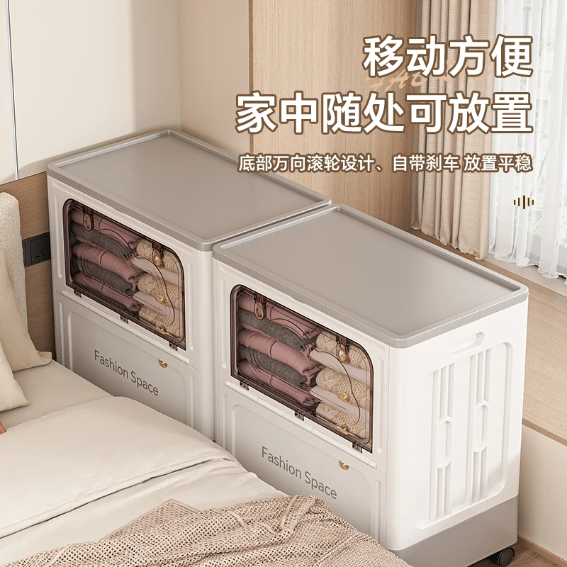 【新款云朵收纳箱】免安装折叠箱可折叠卧室儿童衣物被子收纳箱