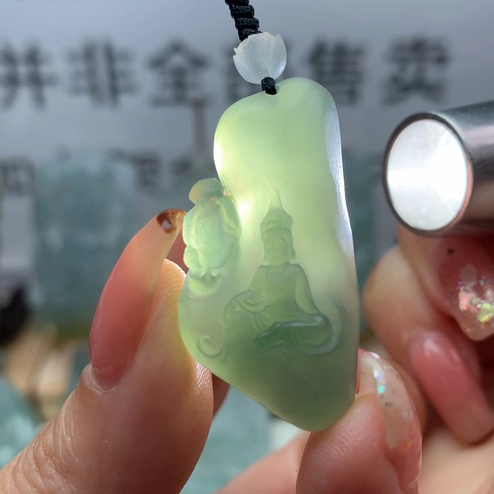 定制翡翠未镶嵌天然翡翠