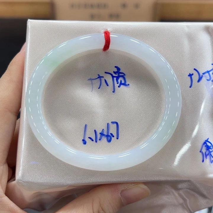 未镶嵌手镯翡翠翡翠