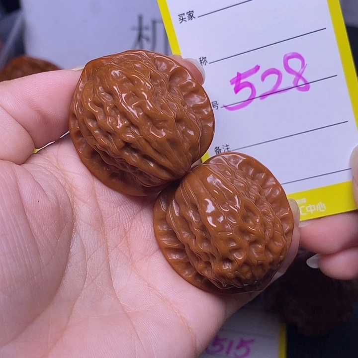 吊坠文玩核桃528/37公子帽