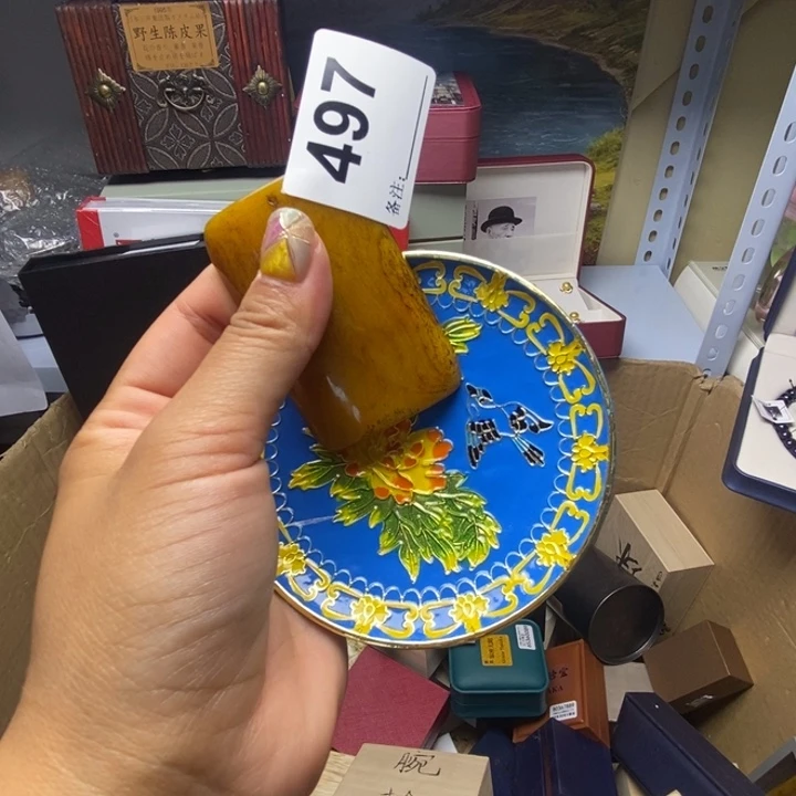 宸***锦精品瓷器定制链接