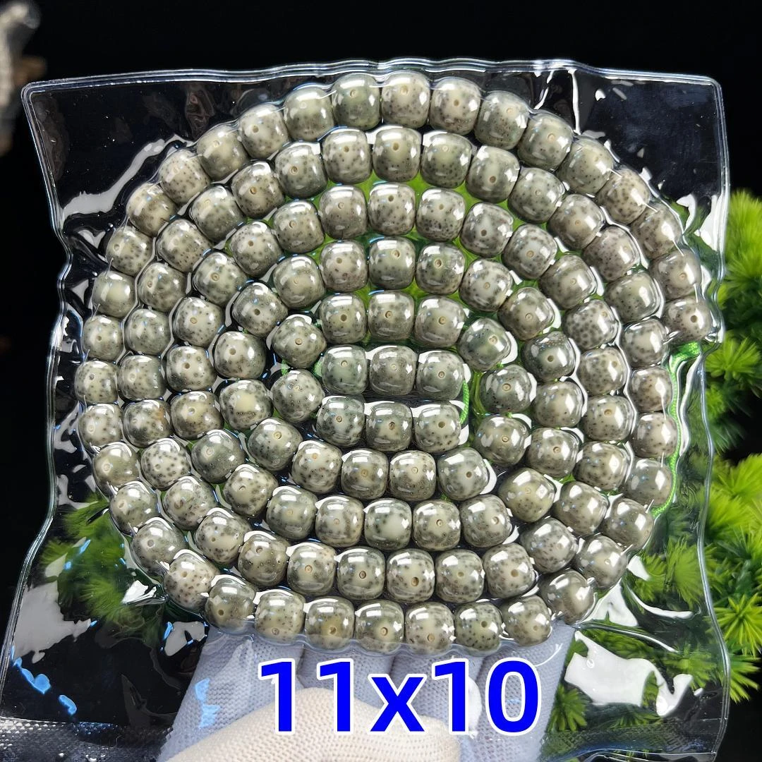 11*10保真原生态同树同枝石玉料绿幽灵海南星月菩提长串