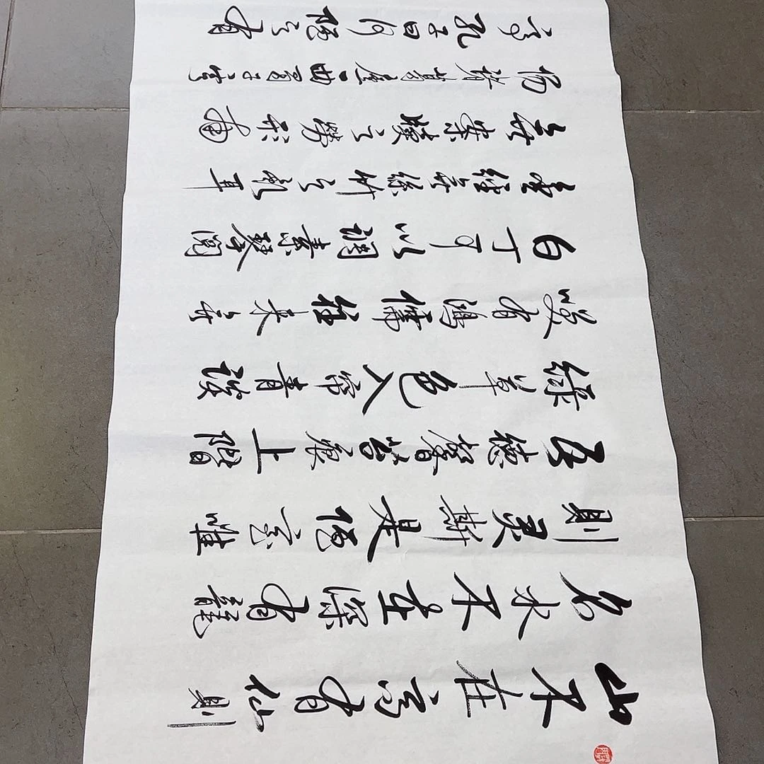 绘画良*韩江书画 陈志明