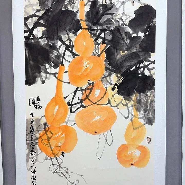 国画亲笔手绘放心去藏