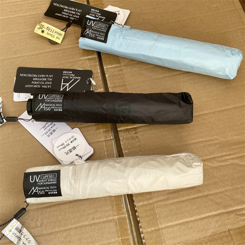 居家日用超轻五骨三折手动黑胶晴雨伞便携女士防晒遮阳伞